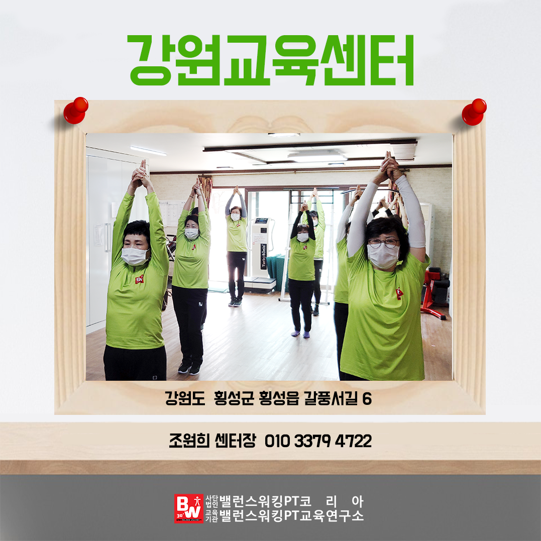 worker image 1